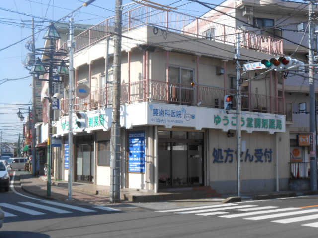 松戸市一棟ビルの写真（1枚目）